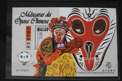 Macau Block 57 mit 981 postfrisch #FO910