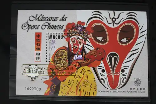 Macau Block 57 mit 981 postfrisch mit Aufdruck #FO920
