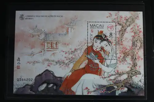 Macau Block 63 mit 1010 postfrisch #FO968