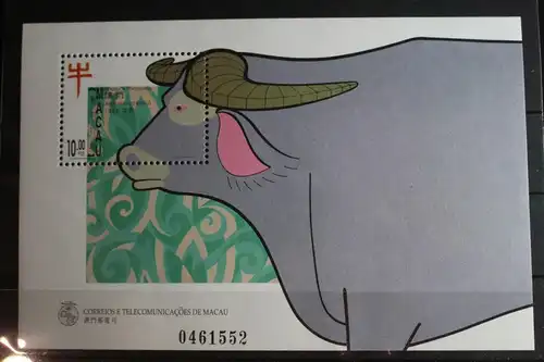 Macau Block 41 mit 893 postfrisch #FS128