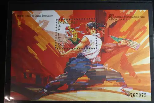 Macau Block 45 mit 916 postfrisch #FS143