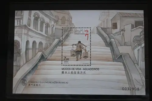 Macau Block 66 mit 1020 postfrisch #FO994