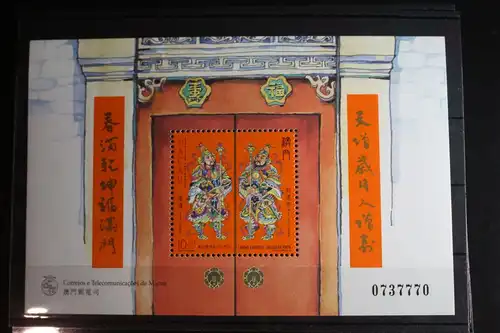 Macau Block 46 mit 923 postfrisch #FS153