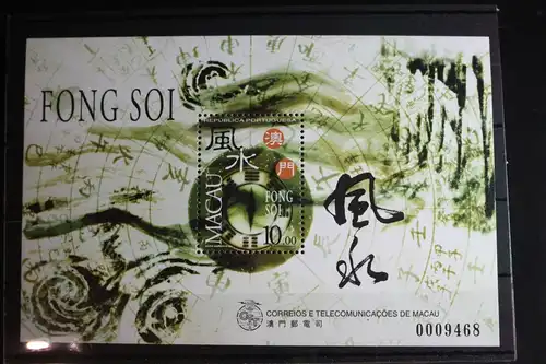Macau Block 49 mit 942 postfrisch #FS162