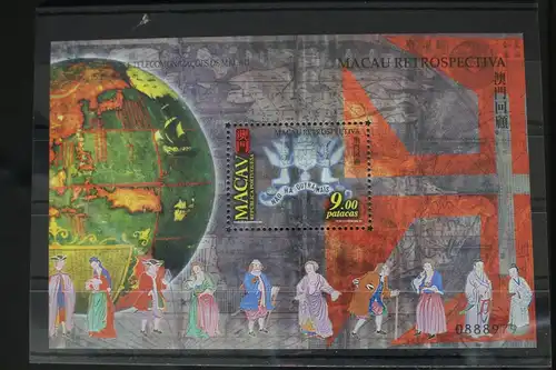 Macau Block 72 mit 1061 postfrisch #FP546