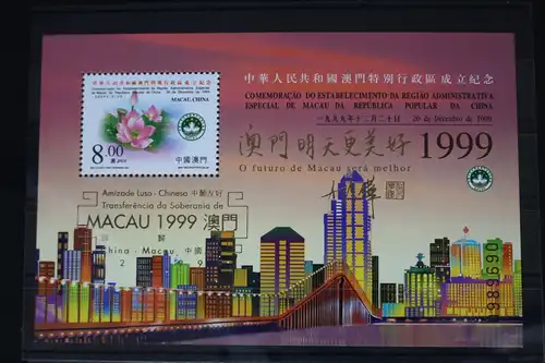 Macau Block 73 mit 1068 postfrisch mit Aufdruck #FP558