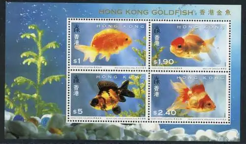 HongKong Block 29 postfrisch Fische #HE742