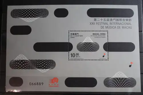 Macau Block 198 mit 1755 postfrisch #FP882