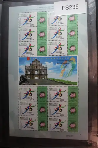Macau 1153 postfrisch Bogen zu 12 Marken #FS235