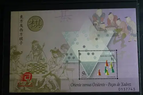 Macau Block 78 mit 1086 postfrisch #FP722