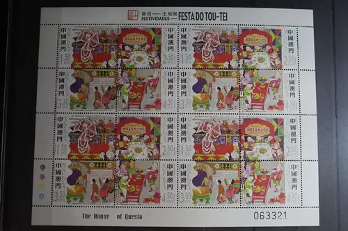 Macau 1196–1199 postfrisch Kleinbogen #FS241