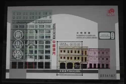Macau Block 76 mit 1076 postfrisch #FP572