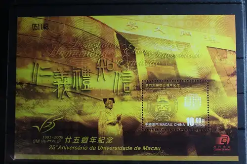 Macau Block 147 mit 1481 postfrisch #FP772