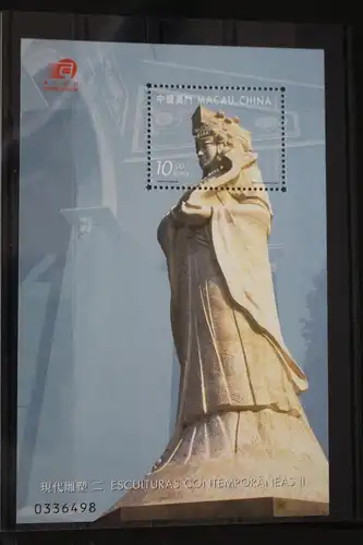 Macau Block 82 mit 1110 postfrisch #FP600