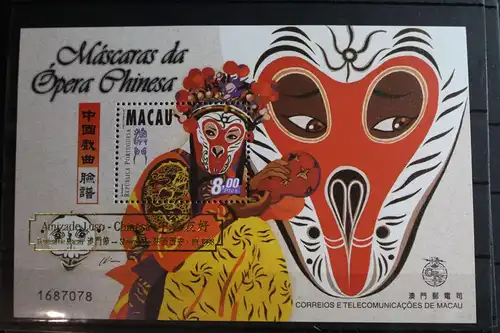 Macau Block 57 mit 981 postfrisch mit Aufdruck #FP958