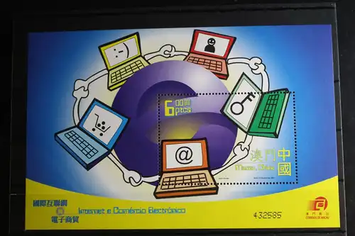 Macau Block 91 mit 1152 postfrisch #FP631