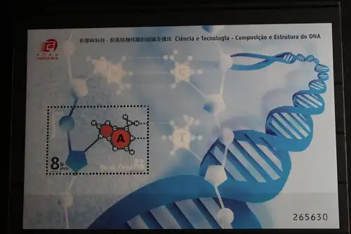 Macau Block 95 mit 1172 postfrisch #FP645