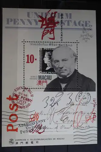 Macau Block 13 mit 644 postfrisch #FS031