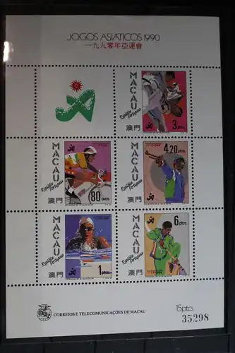 Macau Block 15 mit 653–657 postfrisch #FS041