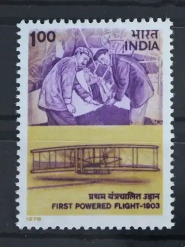 Indien 779 postfrisch Luftfahrt #FS296