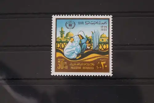 Ägypten 969 postfrisch #FS617
