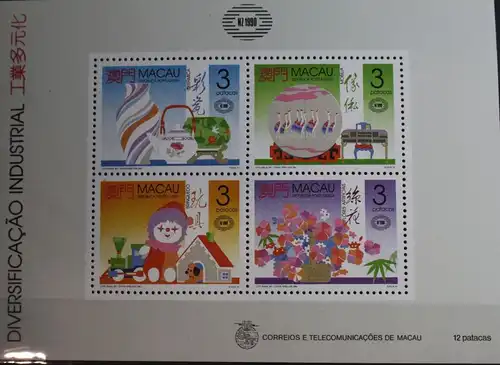 Macau Block 14 mit 649–652 postfrisch #FS038