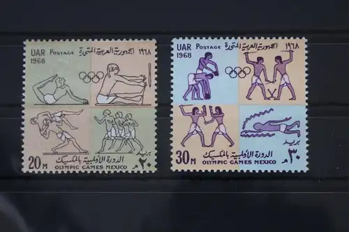 Ägypten 896-897 postfrisch #FS627