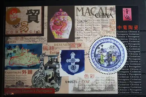 Macau Block 83 mit 1117 postfrisch #FP695