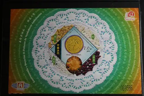 Macau Block 104 mit 1226 postfrisch #FP704