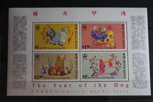 Hongkong Block 30 postfrisch #FQ717