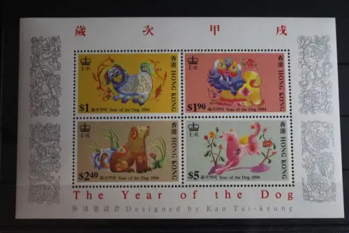 Hongkong Block 30 postfrisch #FQ717