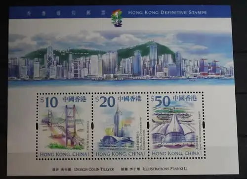 Hongkong Block 66 postfrisch #FQ727