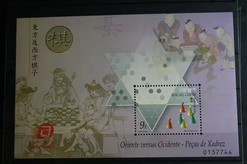 Macau Block 78 mit 1086 postfrisch #FP721