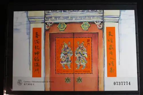 Macau Block 46 mit 923 postfrisch #FS149