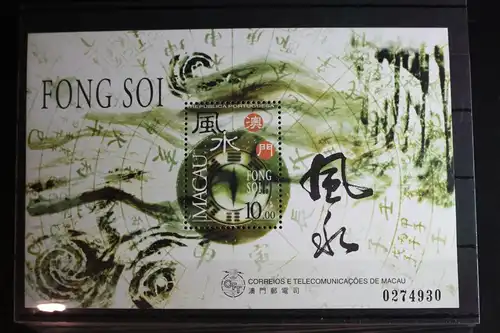 Macau Block 49 mit 942 postfrisch #FS164