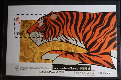 Macau Block 50 mit 947 postfrisch mit Aufdruck #FS175