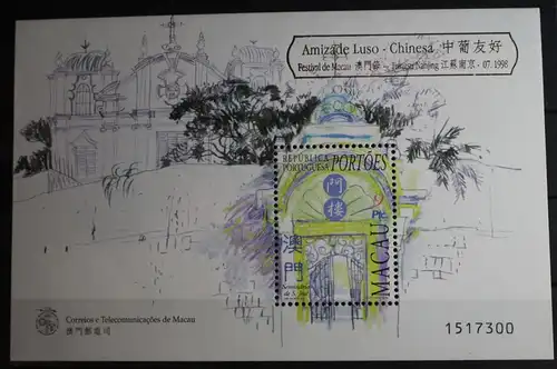 Macau Block 52 mit 959 postfrisch mit Aufdruck #FS191