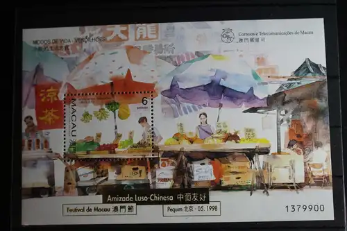 Macau Block 51 mit 954 postfrisch mit Aufdruck #FS185
