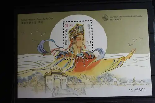 Macau Block 53 mit 964 postfrisch #FS200