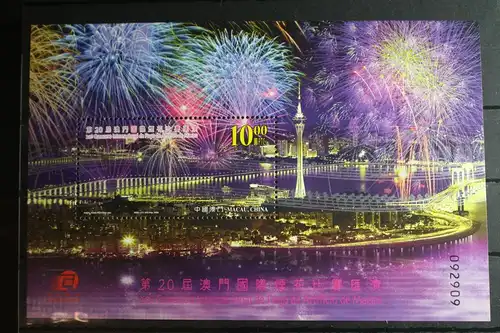 Macau Block 167 mit 1599 postfrisch #FP813