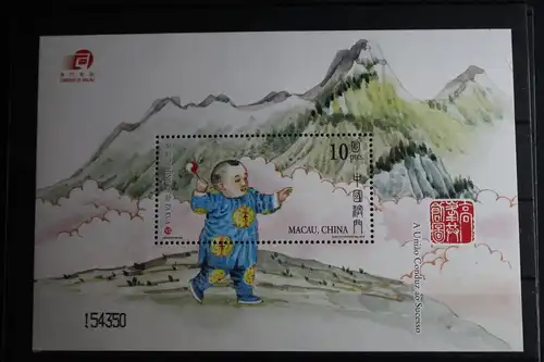 Macau Block 182 mit 1680 postfrisch #FP833