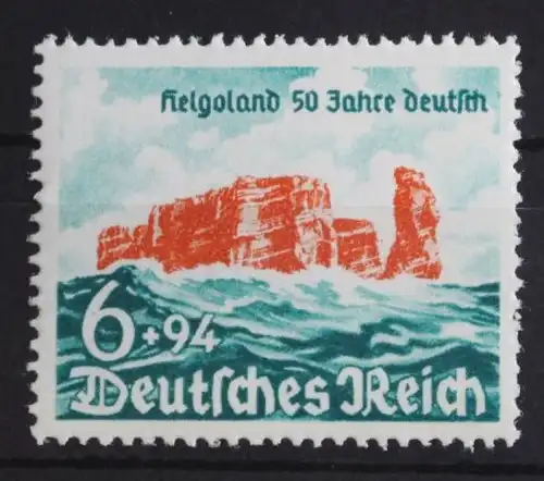 Deutsches Reich 750 postfrisch #FT082