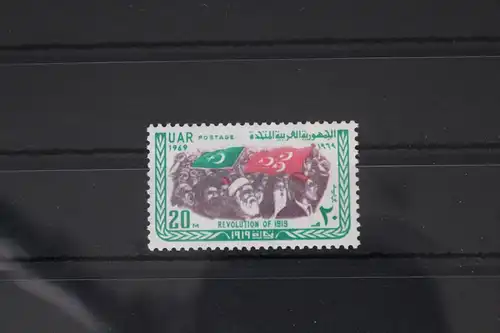 Ägypten 972 postfrisch #FS615