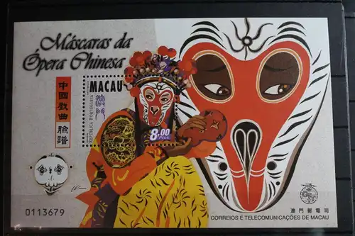 Macau Block 57 mit 981 postfrisch #FP959