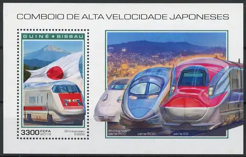 Guinea Bissau Block 1777 postfrisch Eisenbahn #HE900