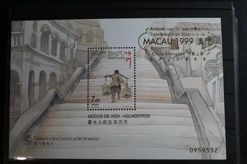 Macau Block 66 mit 1020 postfrisch mit Aufdruck #FP976