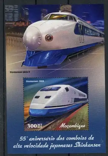 Mocambique Block postfrisch Shinkansen #HE921