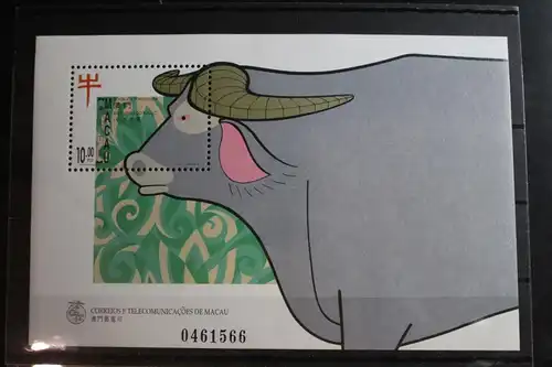 Macau Block 41 mit 893 postfrisch #FP936