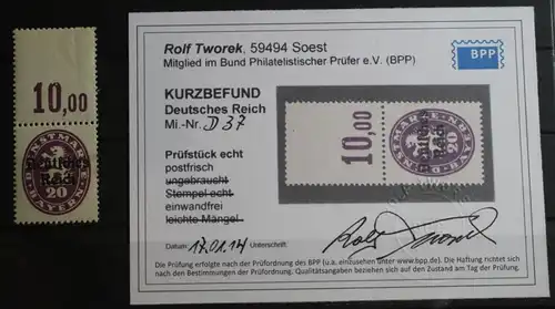 Deutsches Reich Dienstmarken 37P OR gestempelt mit Befund Tworek BPP #FP372