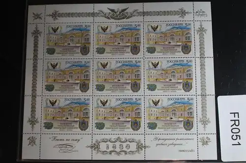 Russland 1272 postfrisch Kleinbogen #FR051